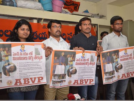 రోహిత్ ఆత్మహత్య: ఎబివికి అస్త్రాన్ని అందించిన తండ్రి మణికుమార్