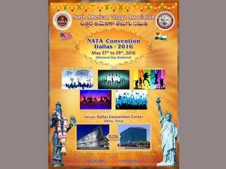 నాటా తెలుగు మహాసభలకు భారీ ఏర్పాట్లు