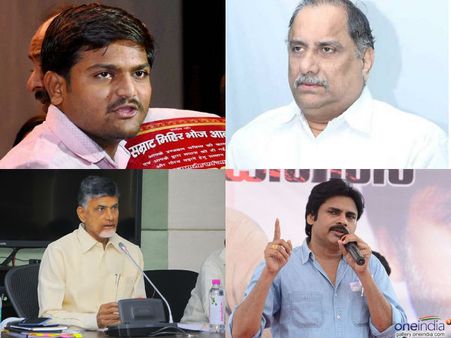 బాబుకు ముద్రగడ ఓ హార్దిక్ పటేల్ అవుతారా: పవన్ కళ్యాణ్ ఏం చేస్తారు?