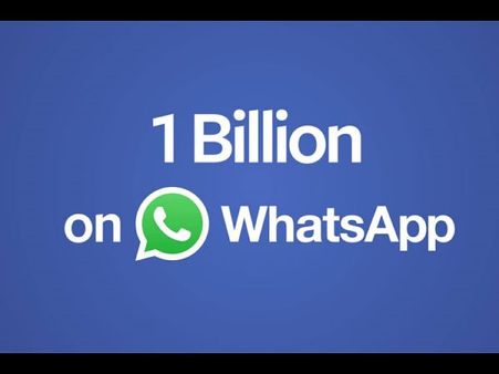 మరో మైలురాయికి వాట్సప్: యూజర్ల సంఖ్య 100 కోట్లు