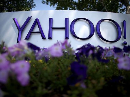 1600 మంది ఉద్యోగులకు ‘యాహు’ ఉద్వాసన..!