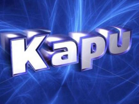 కాపులు వెనకబడి ఉన్నారా?: వీరి మాటేమిటని ప్రశ్న