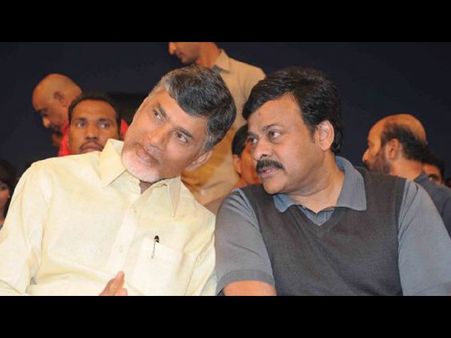 నన్ను అడుగుతావా, స్వార్థం తప్ప: చిరంజీవిపై భగ్గుమన్న చంద్రబాబు