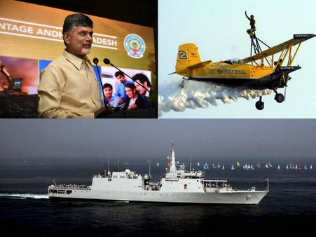 విశాఖ 'స్మార్ట్ సిటీపై' బాబు ఆనందం, అమరావతికి వృద్ధురాలు రూ.1 కోటి విరాళం