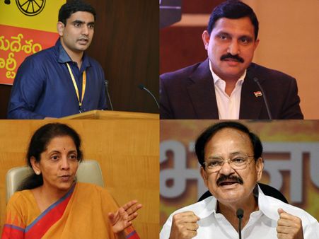 సుజనా చౌదరిని పక్కన పెడతారా: లోకేష్ కోసం ఎవరికి చెక్? రేసులో వెంకయ్య