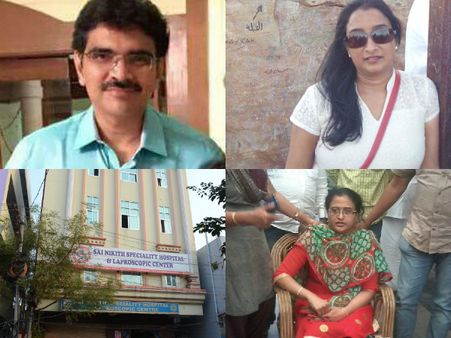 ఆసుపత్రుల్లో డా.శశి పెట్టుబడి: రాత్రికి రాత్రే ట్విస్ట్, తెరపైకి కొత్త వ్యక్తులు (పిక్చర్స్)