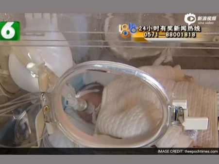 చైనాలో అద్భుతం: మరణించి మళ్లీ బతికిన శిశువు