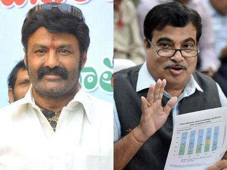 గడ్కరీకు బాలకృష్ణ విజ్ఞప్తి, 20 కాదు.. 45 ఎకరాల్లో తాత్కాలిక సచివాలయం