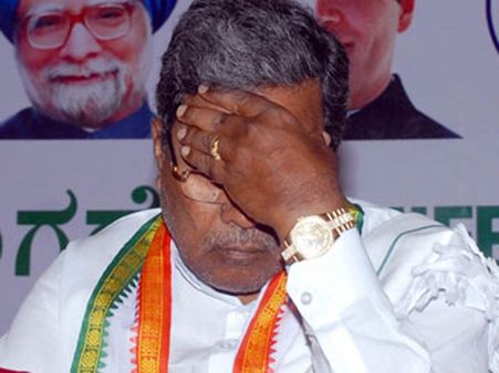 సిద్ధరామయ్యకు 'రిస్ట్‌వాచ్' తలనొప్పి: లోకయుక్తాలో పిటిషన్