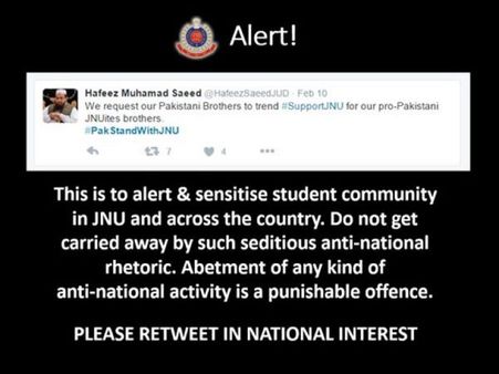 జేఎన్‌యూ విద్యార్థుల వెనుక నేను లేను: హఫీజ్