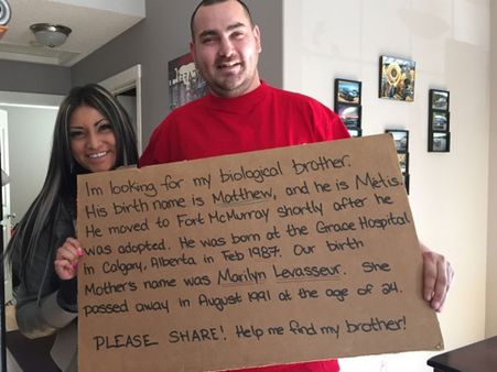 చీటీ సాయం: 25ఏళ్ల తర్వాత కలిసిన అన్నాచెల్లెలు