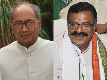 అవమానం: కోట్లకు క్షమాపణ చెప్పిన డిగ్గీ, సీఎం బ్లాక్‌లో అగ్నిప్రమాదం