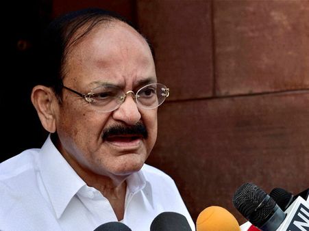 జాతి వ్యతిరేకమే: పార్లమెంట్‌లో ఊగిపోయిన వెంకయ్య