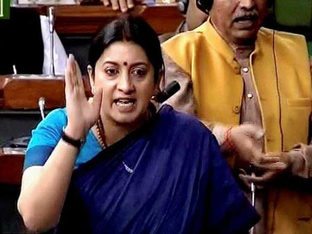 అగ్గిబరాటా స్మృతి: కాంగ్రెస్‌లో ఎవరైనా సరితూగగలరా?