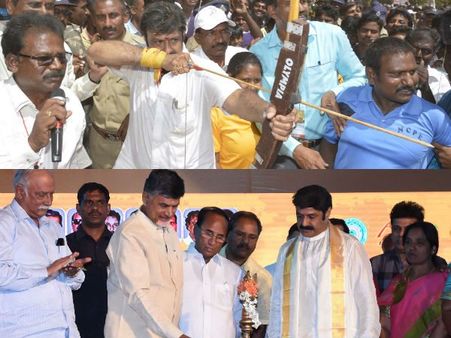 ‘లేపాక్షి ఉత్సవాలు చరిత్రకు నాంది’: బాబు, ప్రత్యేక ఆకర్షణ బాలకృష్ణ(పిక్చర్స్)