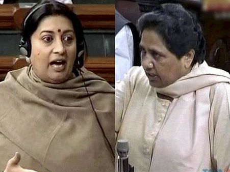 రోహిత్: స్మృతిXమాయా, 'అఫ్జల్ ఉగ్రవాదా కాదా సోనియా చెప్పాలి'