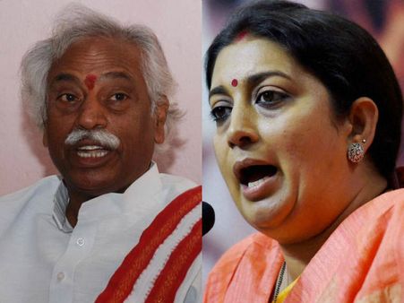 రోహిత్ పేరు పేర్కోలేదు: దత్తాత్రేయ ట్విస్ట్, మీ పిల్లలం కాదు.. స్మృతికి లేఖ