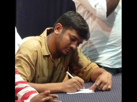 విజయవాడలోనూ ఉద్రిక్తత: మోడీని నేరుగా టార్గెట్ చేసిన కన్నయ్య