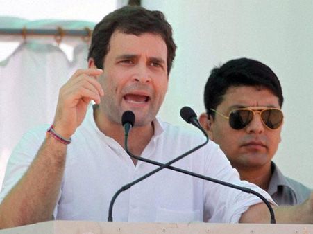 నల్లధనం ఉంటే జైలుకెళ్లవద్దు, ఫెయిర్ అండ్ లవ్లీ స్కీం: రాహుల్ సెటైర్