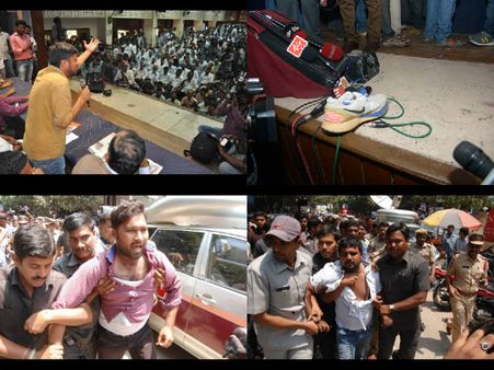 పిక్చర్స్: కన్నయ్యపైకి షూ, పోలీసుల అదుపులో ఇద్దరు