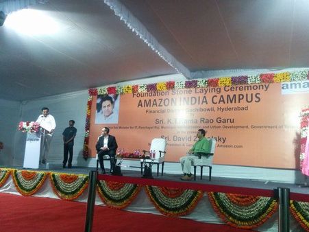 దేశంలోనే పెద్ద అమెజాన్ క్యాంపస్‌కు కేటీఆర్ శంకుస్థాపన: 4న ఐటీ పాలసీ