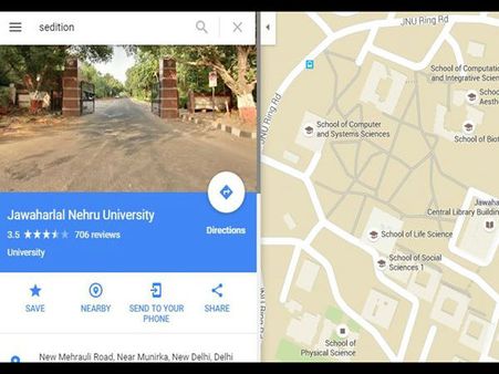గూగుల్ మ్యాప్స్‌లో ‘యాంటీ నేషనల్’టైప్ చేస్టే.. జేఎన్‌యూ(వీడియో)