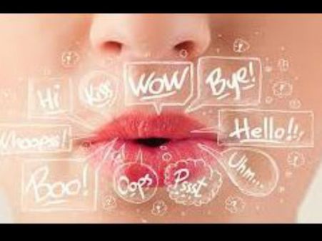 న్యూ టెక్నాలజీ: పెదాల కలికతో నేరాలకు చెక్