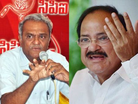 ప్యాంటుతో రావాలి, లేదంటే పంచెలూడదీసి కొడతారు: వెంకయ్యపై నారాయణ