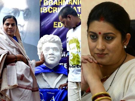 ఎందుకు పనికి రానా, స్మృతి వేధింపులు: రోహిత్ తల్లి