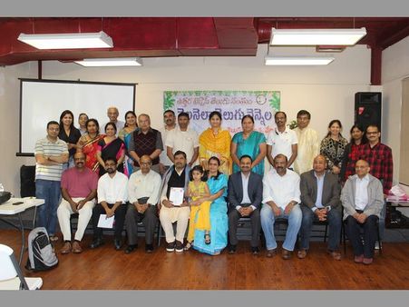 టాంటెక్స్ ‘కాళిదాసు కవితా సౌరభం’(పిక్చర్స్)