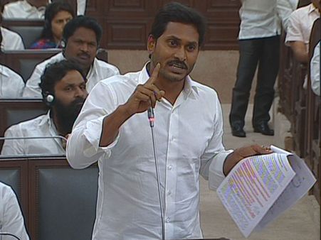 అసెంబ్లీలో వైయస్ జగన్ నోట ఇన్‌సైడ్ ట్రేడింగ్: అంటే ఏమిటి?