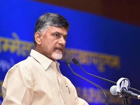 ముఖ్యమంత్రికి 79వ ర్యాంక్: విలువ లేదని చెప్పిన బాబు, కలకలం