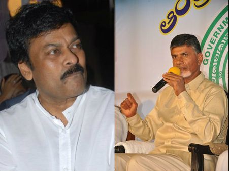మీ యాక్షన్ చూపిస్తే నేనూ వస్తా!: చంద్రబాబుకు చిరంజీవి ఆఫర్