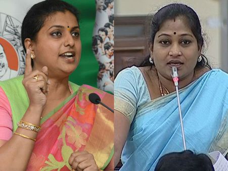 ఎట్టకేలకు తగ్గిన రోజా, అనితకు క్షమాపణ.. ట్విస్ట్: బంతి స్పీకర్ చేతిలో..