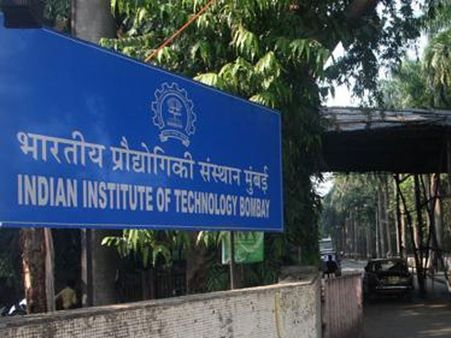 ఐఐటీ బాంబే స్టూడెంట్స్‌పై సర్వే: 95 శాతం మంది వర్జిన్‌లే