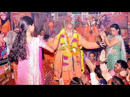 మహిళలతో అసభ్యంగా.. కామ బాబా అరెస్ట్, పోర్న్ సీడీలు లభ్యం