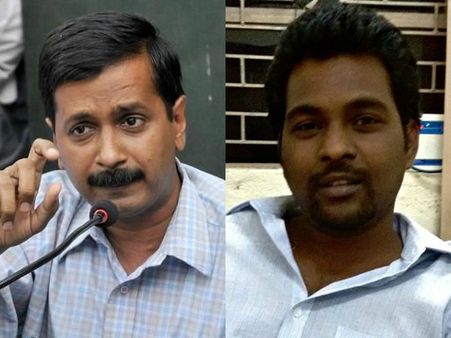 కేజ్రీవాల్‌కు షాక్: రోహిత్ సోదరుడికి ఉద్యోగంపై కోర్టుకు