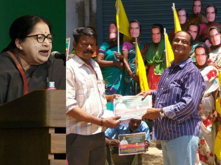 ఎన్టీఆర్ బొమ్మతో జయలలితకు తెలుగు వ్యక్తి సవాల్!