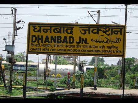 అవాక్కవ్వాల్సిందే!: చరిత్రలో నిలిచిపోయే చోరీ (ఫోటోలు)