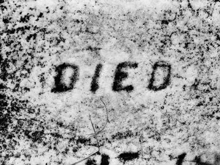 గన్ మిస్ ఫైర్ : ప్రభుత్వ విప్ ఓదెలు సెక్యూరిటీ మృతి