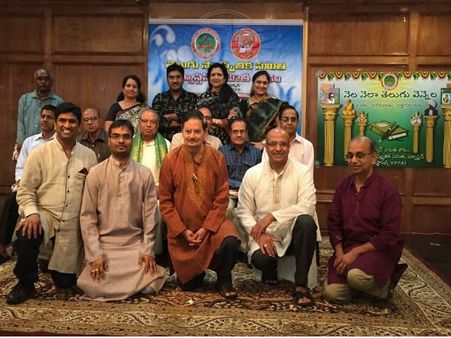 హూస్టన్ ఉగాది సాహిత్య సమ్మేళనం(పిక్చర్స్)