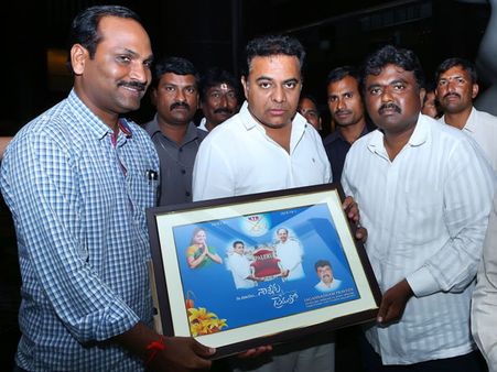 హరీష్ పక్కకు! ఇదీ కేటీఆర్ క్రెడిట్టే: రేవంత్ రెడ్డి జోస్యం