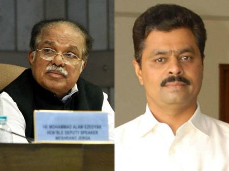 ఏదో రాసుకొచ్చి చదవితే ఎలా?: సీఎం రమేశ్‌పై నిండు సభలో కురియన్