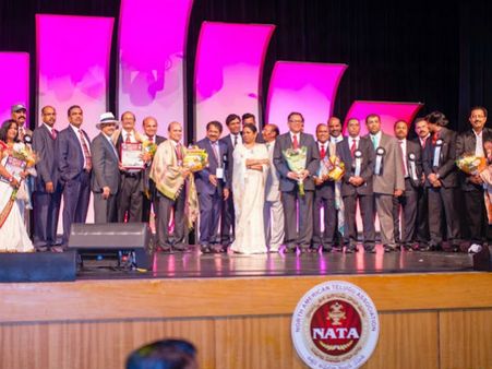 పాటలతో హోరెత్తిన వేదిక.. కన్నుల పండుగగా నాటా ఐడల్..