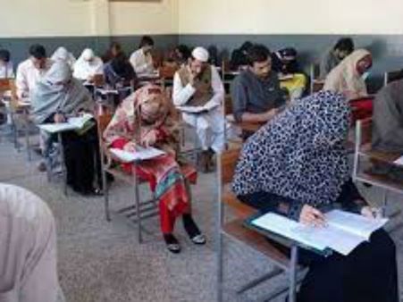 విద్యార్థులకు షాక్ ఇచ్చిన పాకిస్థాన్ యూనివర్శిటీ