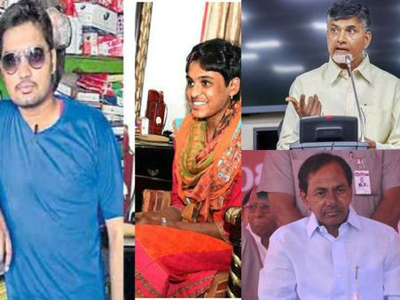 ప్రత్యూష-మద్దిలేటి పెళ్లితో బాబు, కెసిఆర్ వియ్యంకులవుతారట: ఎలాగంటే..!