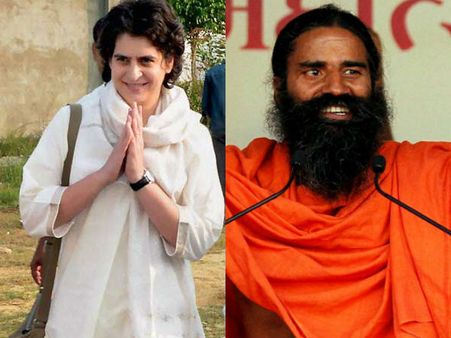 ప్రియాంక వస్తే బీజేపీకి చిక్కులే: రాందేవ్ బాబా వ్యాఖ్య