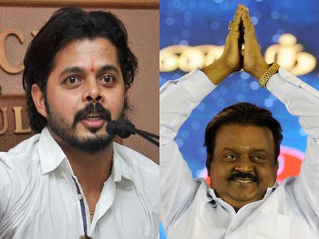 శ్రీశాంత్, రూపా సహా పలువురి ఓటమి: విజయకాంత్‌కు 'డబుల్' షాక్