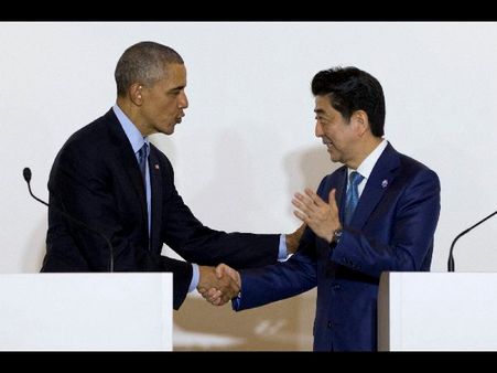 నో సారీ: ఆ ఘనత ఒబామాదే, నివాళి(ఫోటోలు)