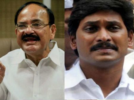 చిచ్చుపెట్టేలా: జగన్‌పై పరోక్షంగా వెంకయ్య, నేను ఏపీ నుంచి గెలవకున్నా..